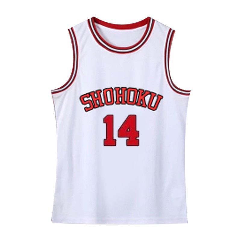 Slam Dunk Classic Jersey Set: Hanamichi Sakuragi #10 & Kaede Rukawa #11 - Customizable Basketball Uniform