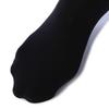 40 Denier Tights by Fukusuke [Satisfied]