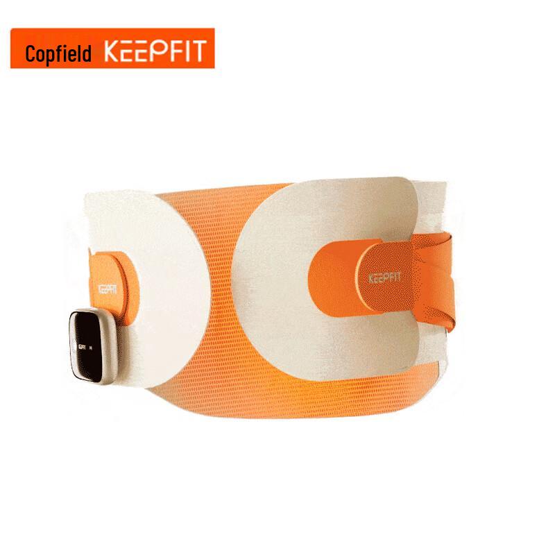 

KPF-W13 Wireless Lumbar & Waist Massager with Heat