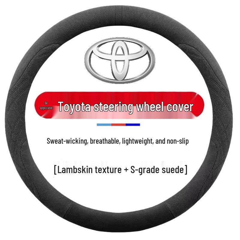 Suede Steering Wheel Cover for Toyota: Corolla, Levin, Asia Dragon, Rui Rongfang, Camry, Weifeng, Highlander