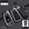 Applicable Dongfeng Tianlong Car Key Case for Tianjin VL Hercules KX Qihang Flagship Large Truck.