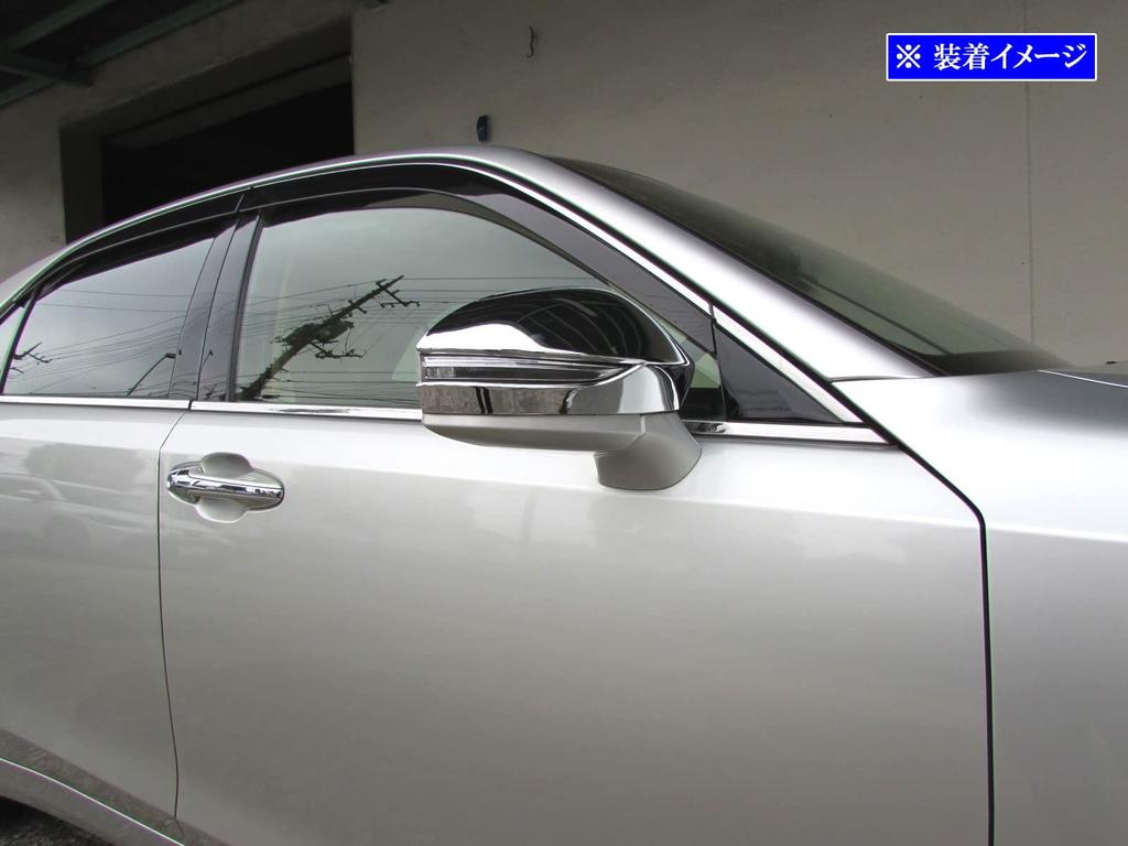 BRIGHTZ Crown Majesta 214 215 Chrome Door Mirror Cover GWS214 AWS215 GWS AWS S214 S215 Crown Majesta 17505 [MIR-SID-067]