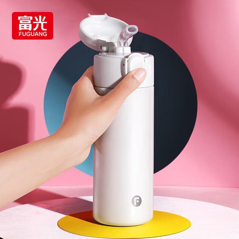 FUGUANG Antibacterial Stainless Steel Insulated Straw Cup