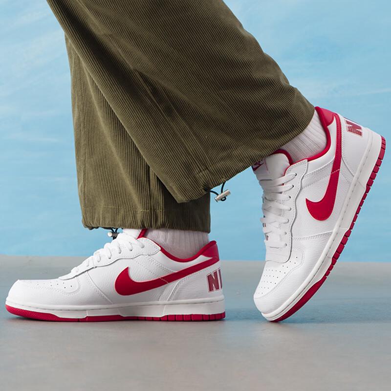Nike Men's BIG Low-Top Board Shoes