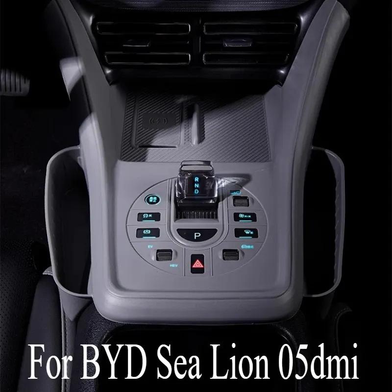 For BYD Sea Lion 05dmi Central Control All-inclusive Silicone Pad Gear Button Panel Anti-protective Cover Car Interior Supplies