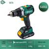 SATA 51011 J-Series 18V Brushless Cordless Drill/Driver CN plug (adapter included)