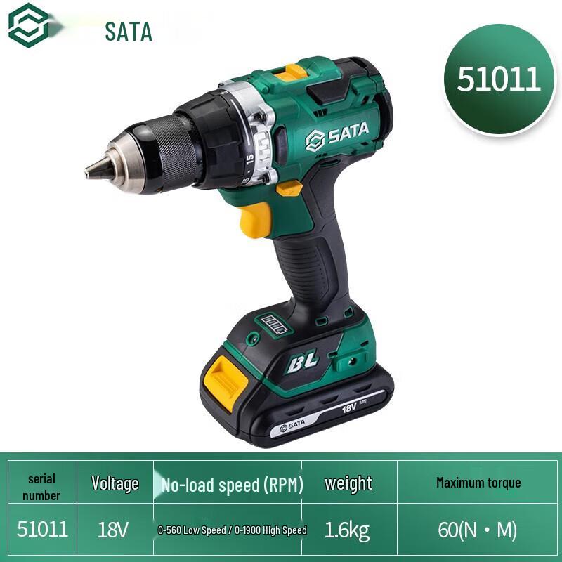 SATA 51011 J-Series 18V Brushless Cordless Drill/Driver CN plug (adapter included)