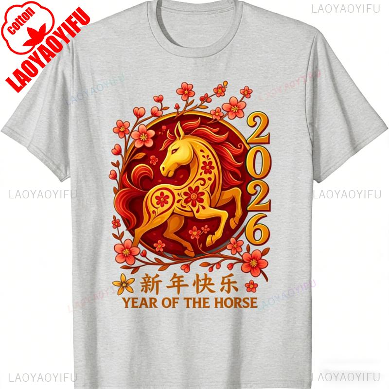 Happy Chinese New Year 2026 Year of The Horse Lunar New Year Printed TShirt Tops Unisex Allmatch Streetwear Adult Shortsleev