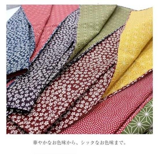 Reversible furoshiki 70cm Small Cherry Blossom Hemp Leaf Pattern Eco Gift Wrapping Japanese Design Stylish Large Washable Packaging Bag