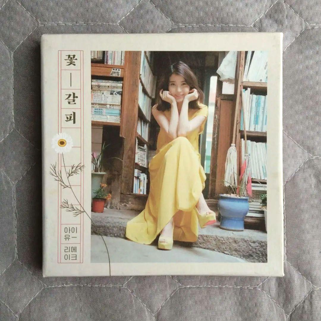 

[USED] IU IU CD Flower Bookmark K-POP IU Lee Ji Eun Korean Edition