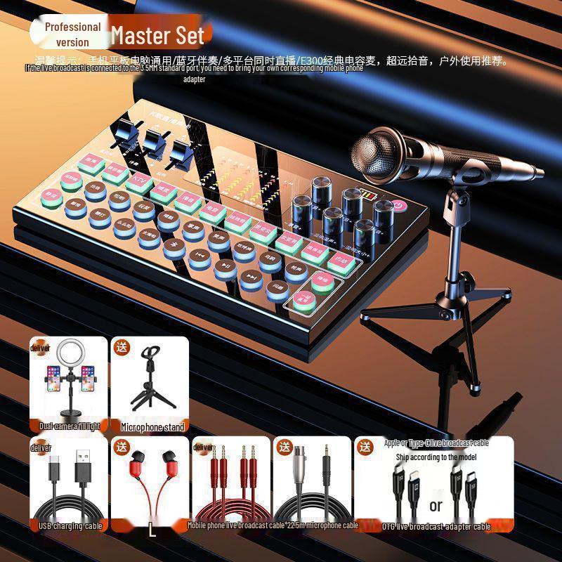 M9 Sound Card Set: Multi-Device Compatible, Ideal for Live Streaming, Recording, KTV, with Pitch Correction and Excellent Sound Quality.