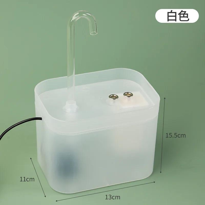 USB Electric Mute Cat Drinker 1.5L Recirculate Filtring Drinker Pet Water Dispenser Auto Filter for Cat Water Fountain