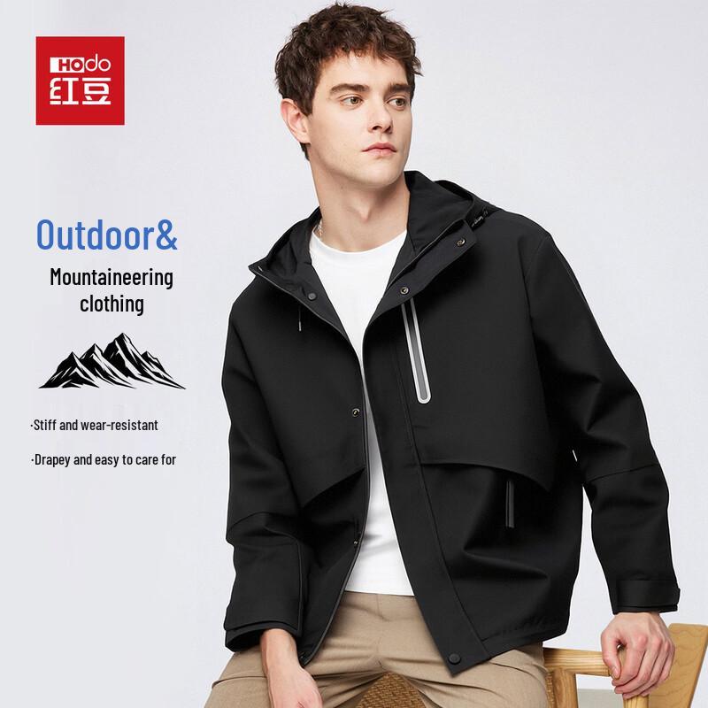 Hodo Men s Windproof Casual Jacket 175