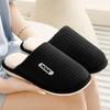 Men's Plush Non-slip Cotton Slippers for Autumn/Winter 2025
