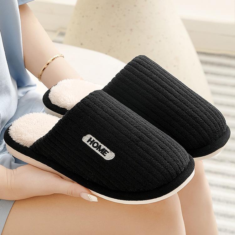 Men's Plush Non-slip Cotton Slippers for Autumn/Winter 2025