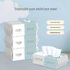 מגבות רחיצת פנים חד פעמיות מוגדלות לשימוש כפול לידיים ולפנים – רכות, מוגדלות, לבנות טהור, יבשות ורטובות