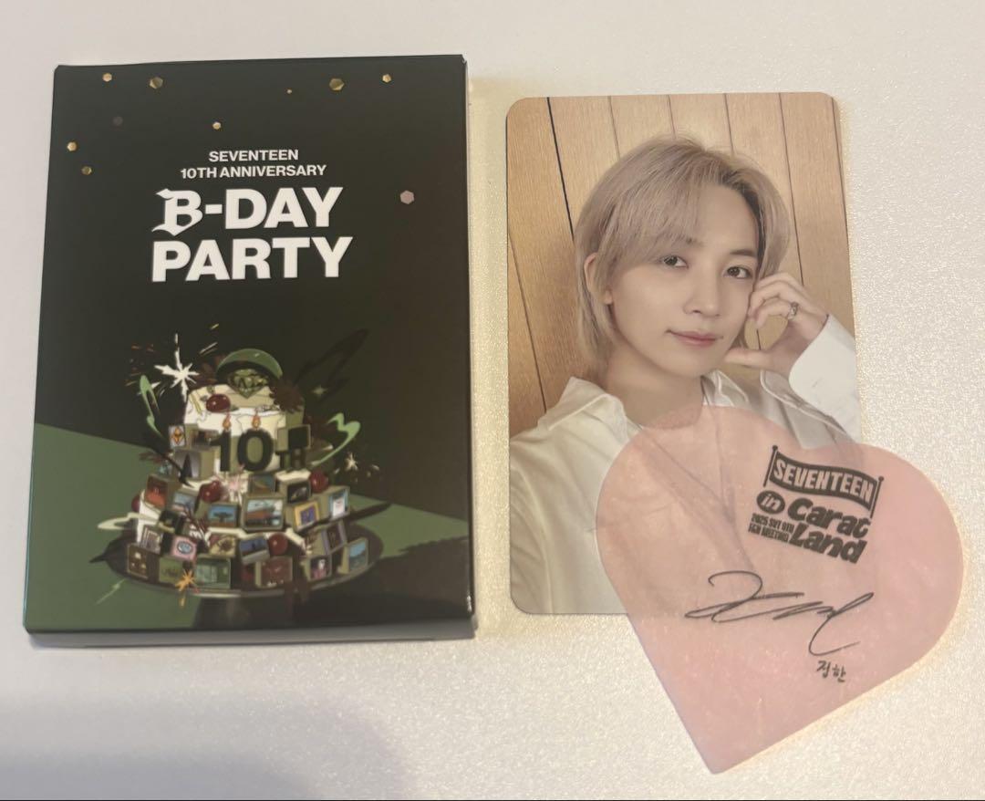 

[USED] SEVENTEEN 10th B-DAY Stamp Rally Trading Card Jeonghan