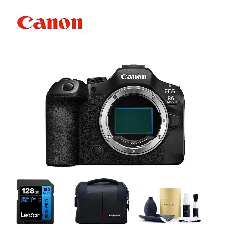 Canon EOS R6 Mark III Full-Frame Mirrorless Camera (CN Version)