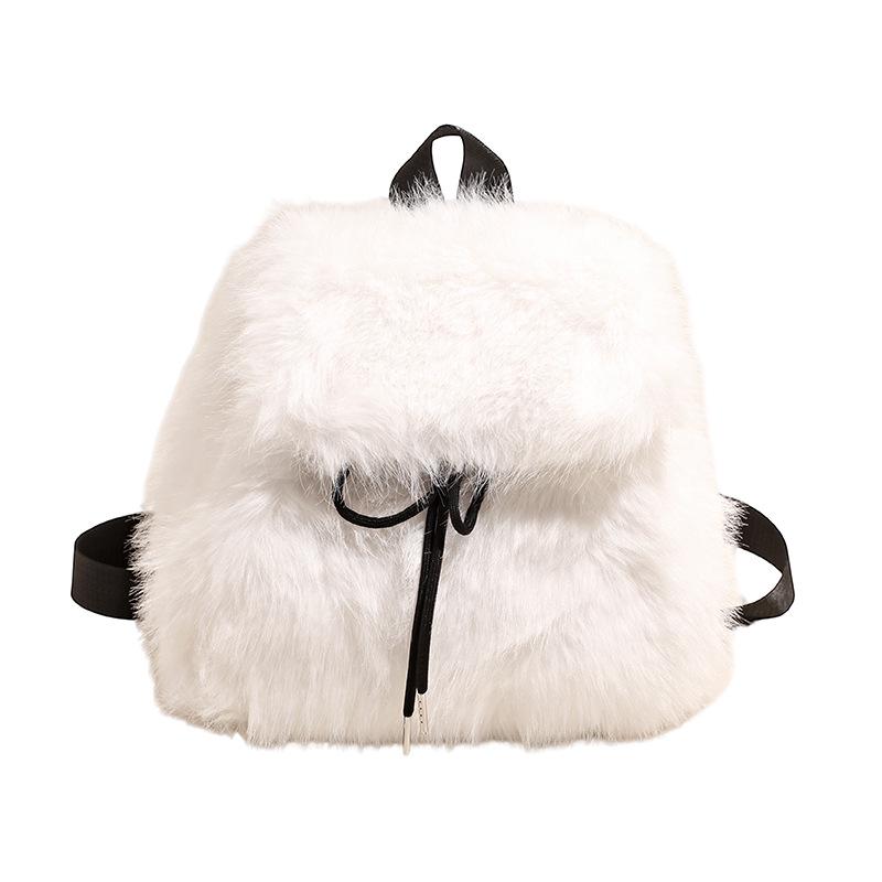 Women's Leopard Print Fluffy Backpack - Large Capacity, New Autumn & Winter Collection