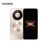 Huawei Mate 80 Pro Max (Versiunea CN)