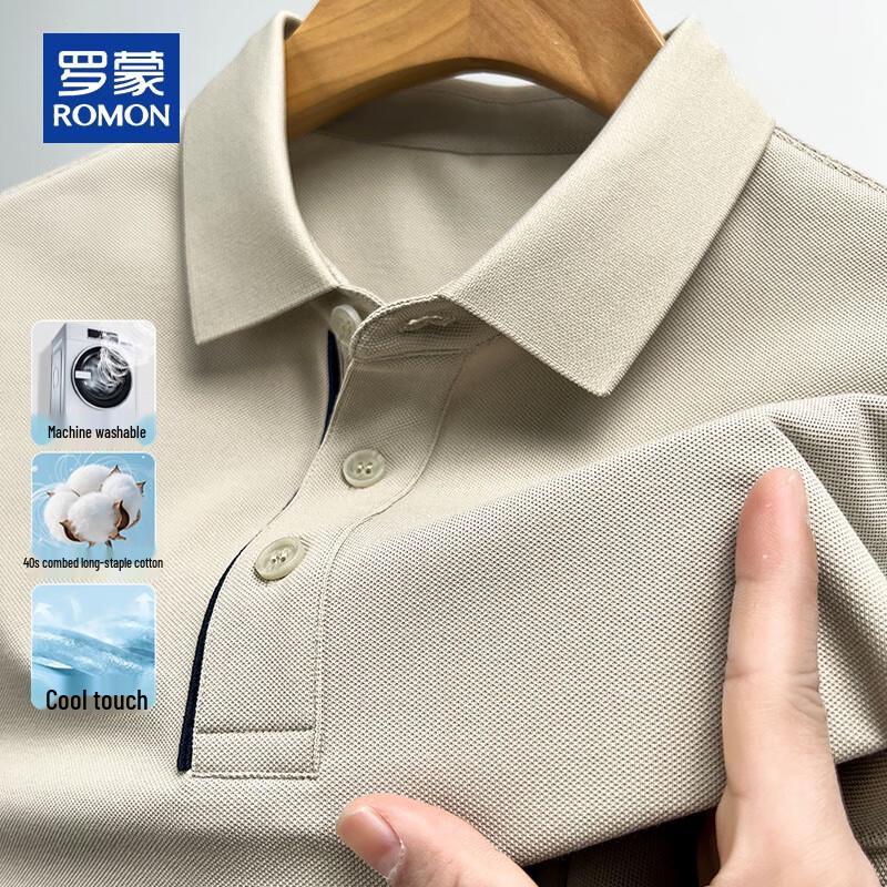 ROMON Men's Breathable Summer Casual Business Polo Shirt