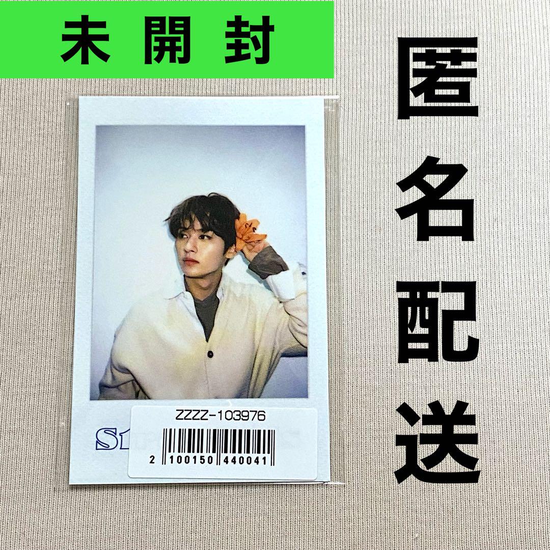 

[USED] Anonymous delivery, official, straykids, Seagreen 2022, Reno, bonus polaroid