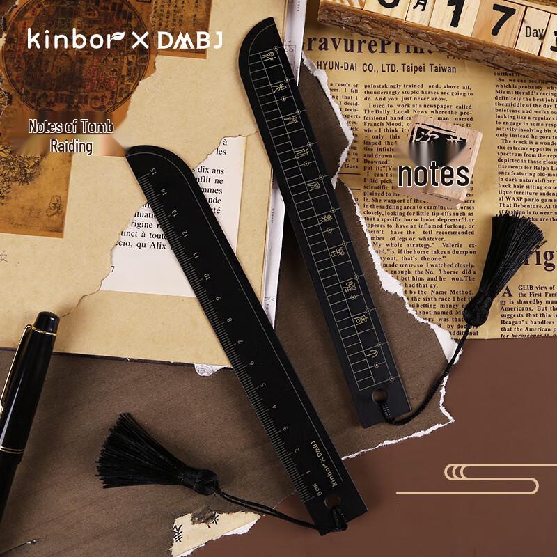Kinbor Daomu Biji Black Gold Ancient Sword Steel Ruler 15cm