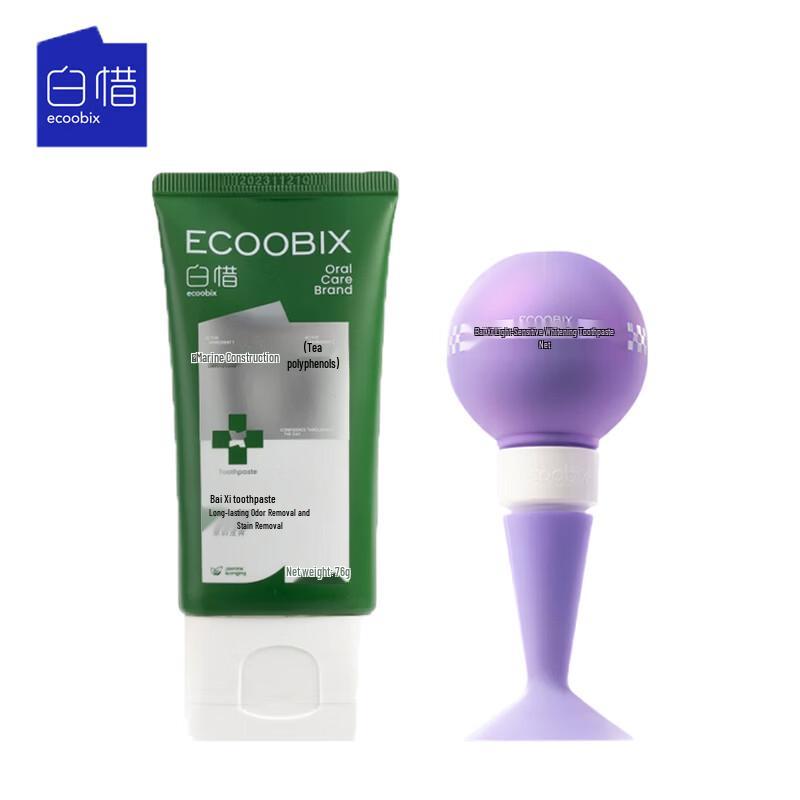Bai Xi Amino Acid Dual-Flavor Fluoride Toothpaste Set