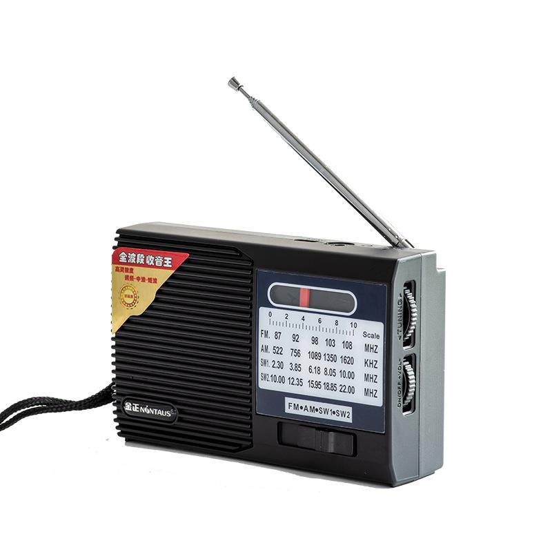 Mini Portable FM AM SW Radio Stable Signal Full Band Radios Receiver with Full Range Speaker Support Headset Play Long Endurance