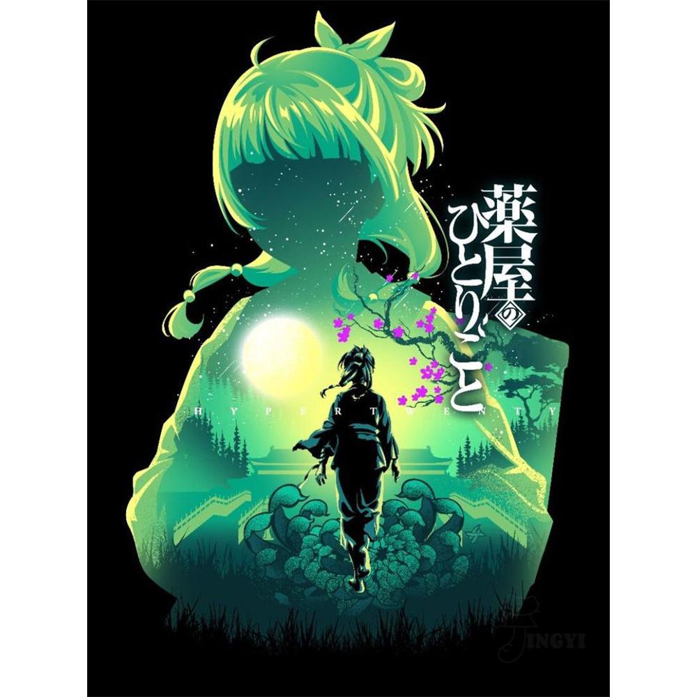 1PCS Apothecary Anime Diamond Drawing Kit Diamond Handmade Art Adult Gift Home Decoration