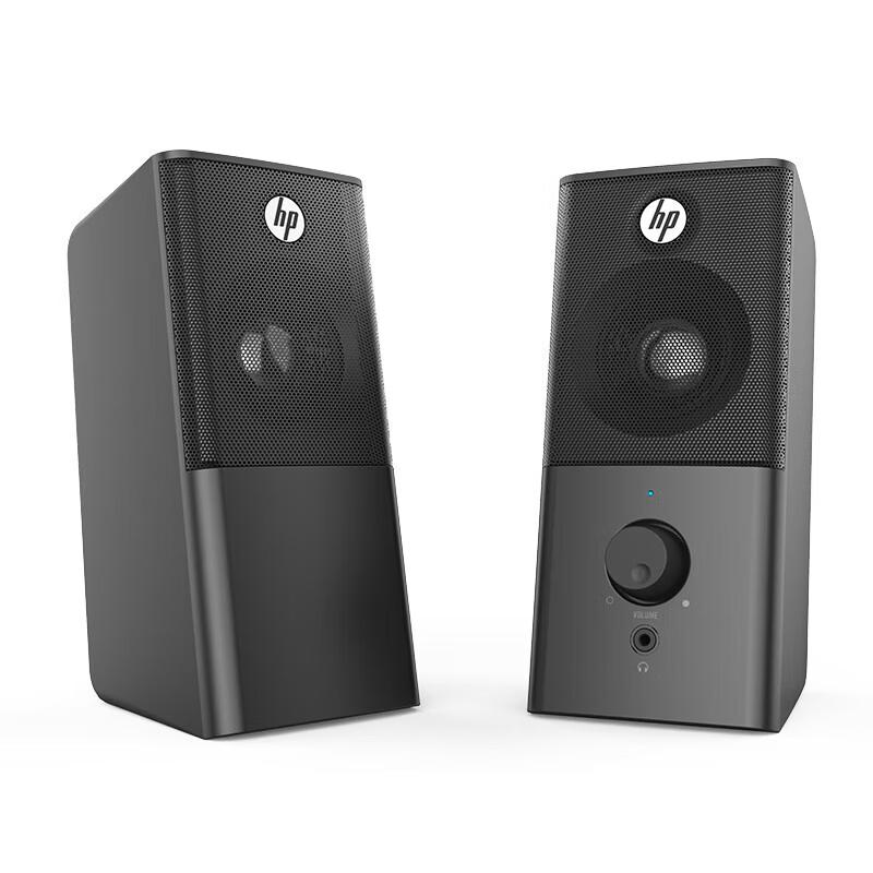HP DHS-2101 Computer Speakers CN plug (adapter included)