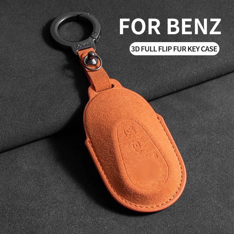 Interior Mouldings Suede Car Key Case Cover Protector Shell For Mercedes Benz C CLE E GLC S Class W206 X254 W214 W223 Remote Fob