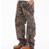 Mars Camo Distressed Cargo Pants: Unisex, Loose-Fit, Outdoor Casual Trousers