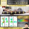 GOKUMIN Body Pillow for Pregnant Nursing Japanese Height Pressure Luxury Velor Good Side Pillow with 500g of Refill Cotton X Women, Cushion, Large,