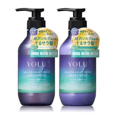 YOLU Shampoo & Treatment Set - Mellow Night Repair: For Smooth, Silky Hair, Damage Repair, Friction Care, and Scalp Care. Features a Jasmine and Fig L