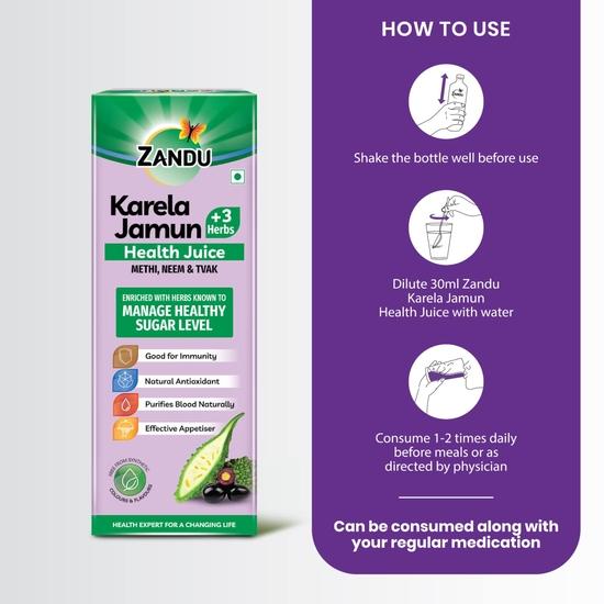 Carbamide Forte Zandu Karela Jamun Herbal Juice 1 L