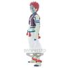 BANPRESTO Demon Slayer: Kimetsu No Yaiba Figure Oni No Sou Fourth Form Akaza