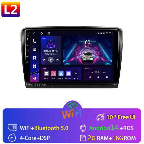 

Android 13 для Skoda Superb 2 B6 2008 2009 2010 2011 - 2015 Автомобильный радиоприемник Навигация Мультимедийный проигрыватель GPS WiFi+4G Видео Carplay BT
