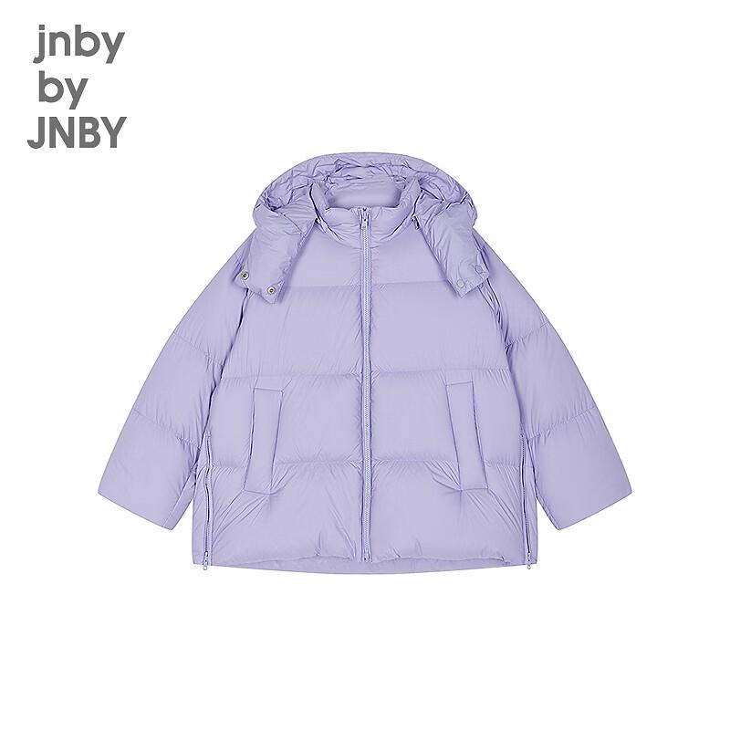 JNBY Kids  Unisex Winter Down Jacket 140
