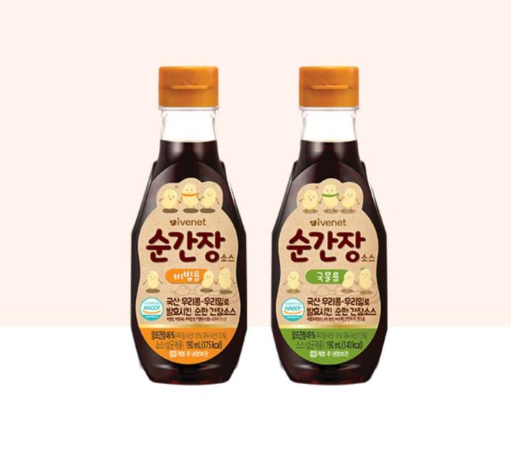 Ivenet Bebe Soy Sauce for Babies 190ml – Bibim & Dipping Soy Sauce, Low Sodium