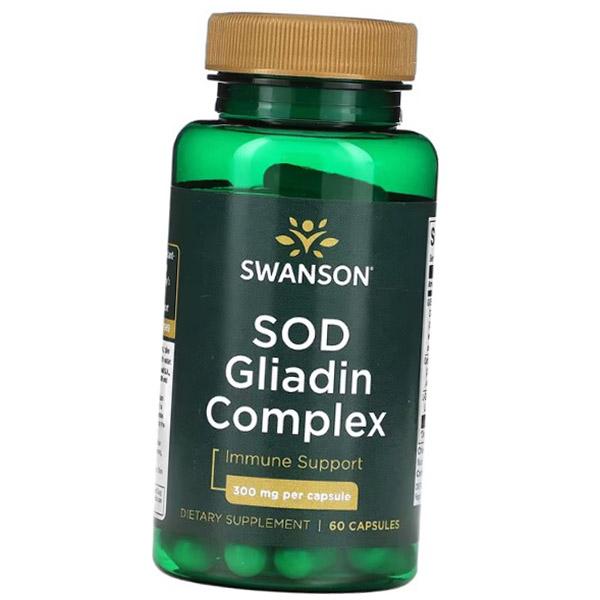 

Комплекс гліадину, SOD Gliadin Complex 300, Swanson 60капс (71280365) 60caps