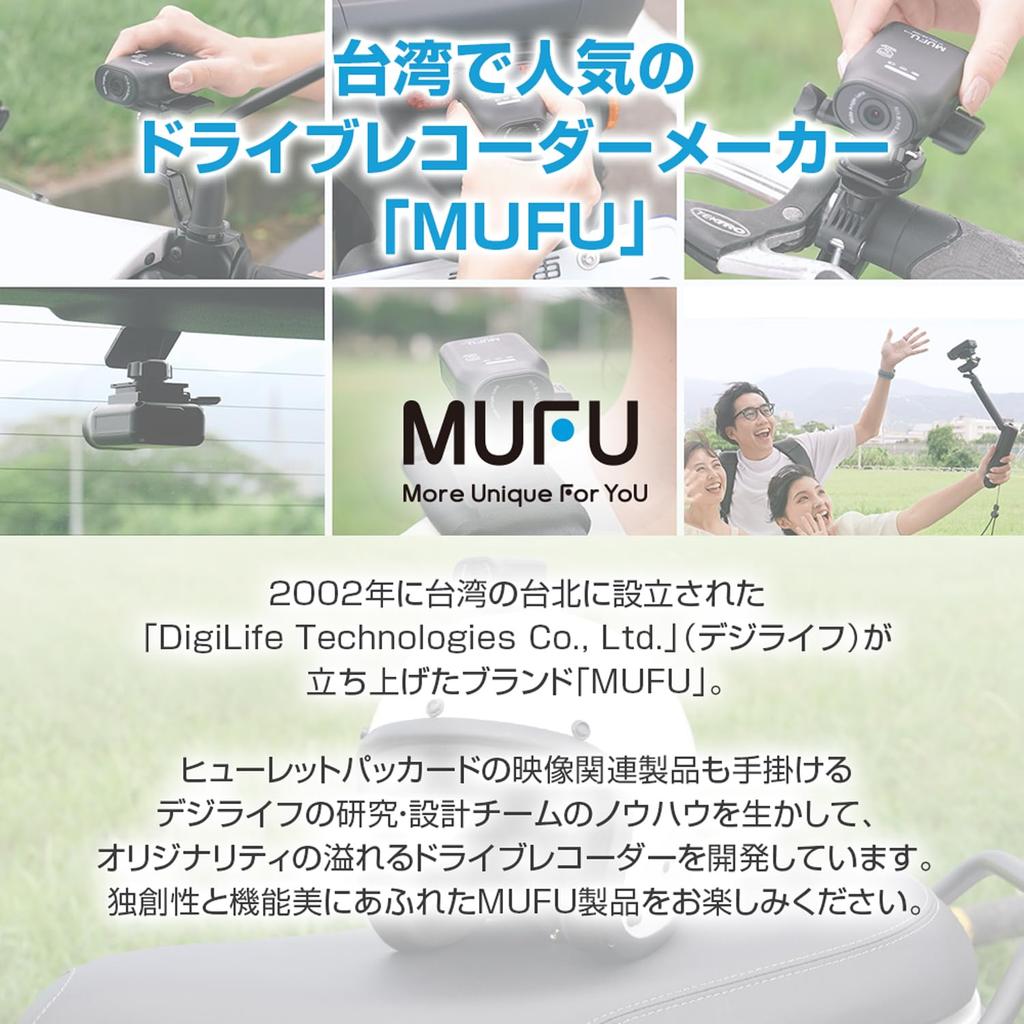 Compact Motorcycle Dash Cam with Helmet Mount for and 2 MUFU Smart Motorcycles, Bicycles, Cars, WiFi, Megapixels, Sensor, MF-BDVR003