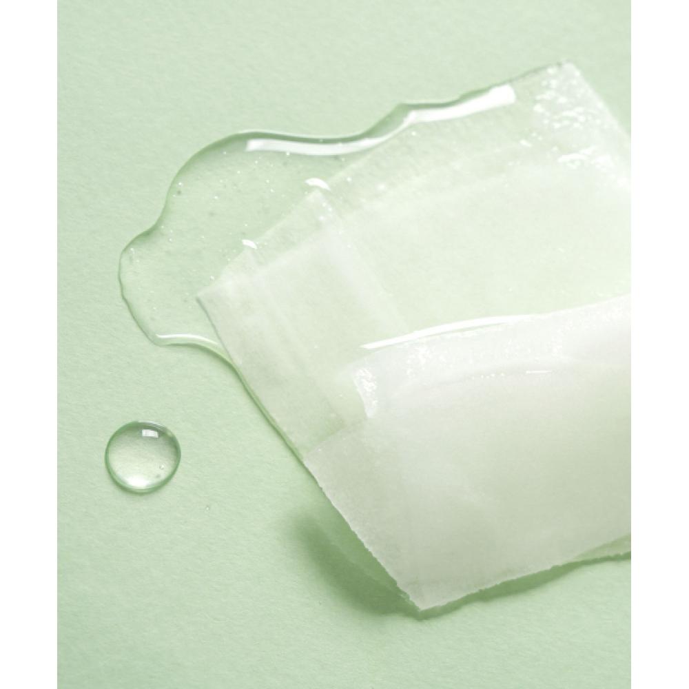 Mizon Joyful Time Essence Mask [green Tomato] 23g