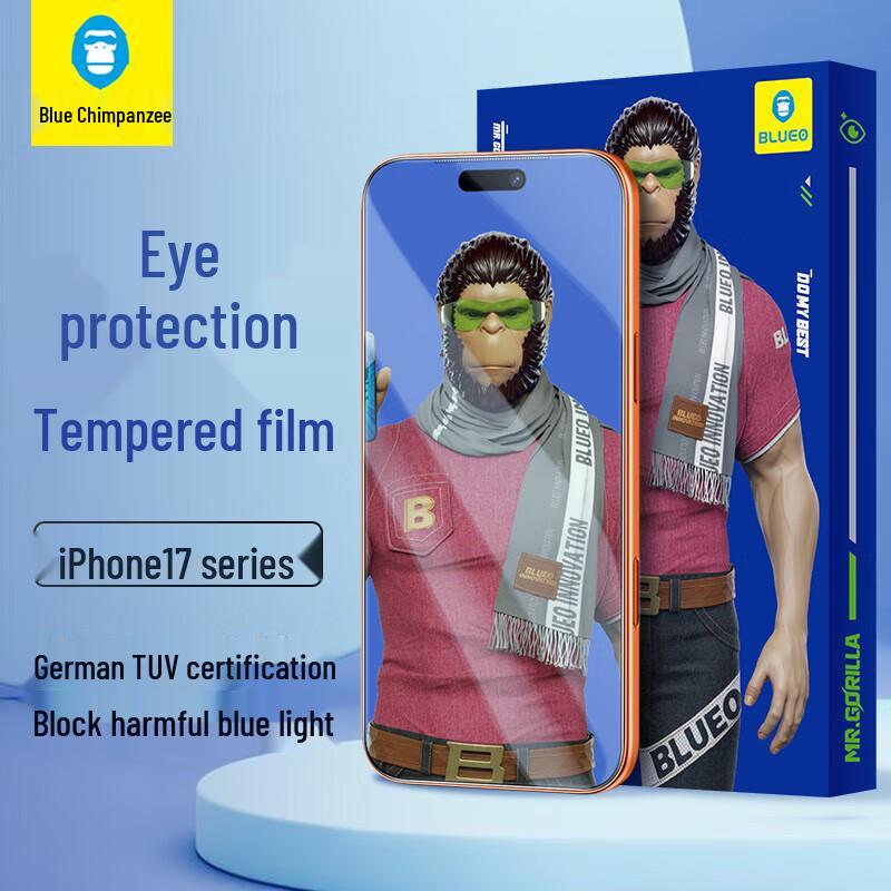 

Blue Gorilla Anti-Blue Light Tempered Glass Screen Protector for iPhone