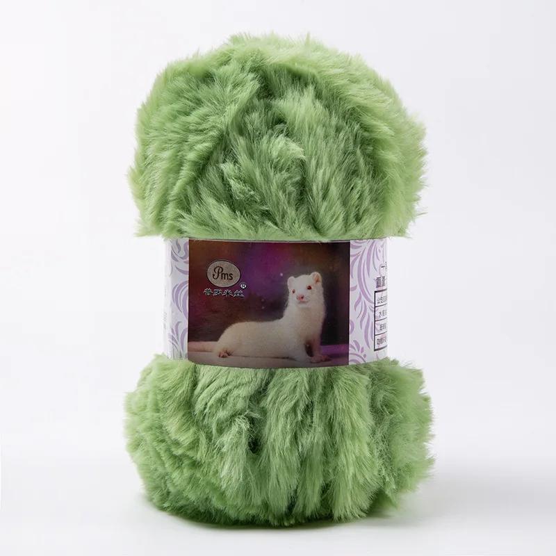 Coarse Fur Yarn Ball Imitation Fur Plush Yarn Long Fur Mink Hat Hand Woven Scarf Hand Woven DIY Fur Thread