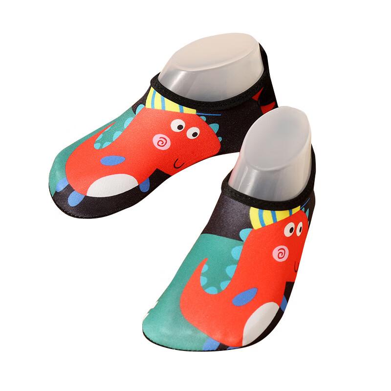 

Kids Dinosaur Anti-Slip Beach Aqua Socks (4-Pack)