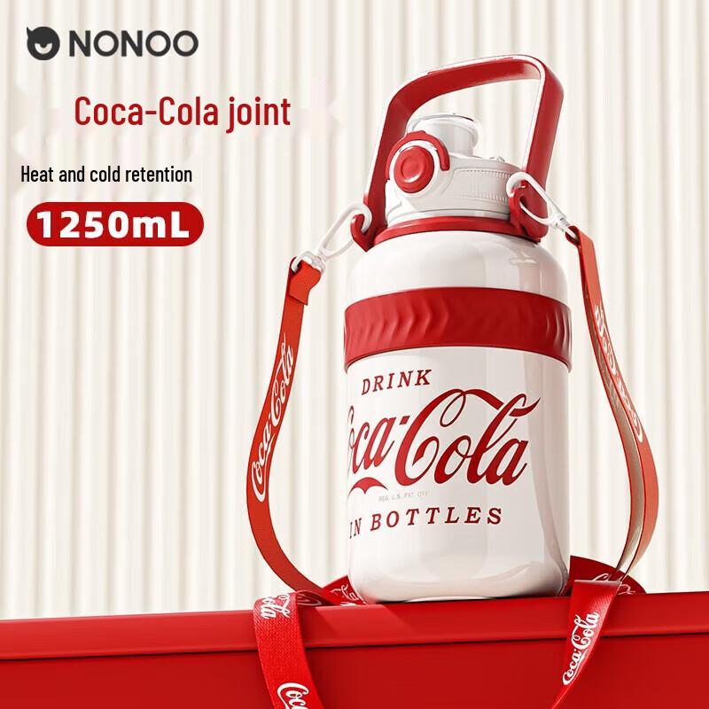 NONOO Coca-Cola Collaboration Insulated Tumbler
