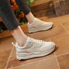 Autumn and Winter Women's Shoes, Women's Sneakers, White Sneakers, Low-top Round-toe Lace-up Casual Shoes