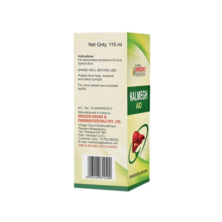 Kalmeg (115 ml), Kalmegh Aid, Bakson