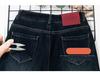 Fluffy High-Waisted Wide-Leg Women's Jeans – Stretchy Retro Straight-Leg Pants for Autumn/Winter 2024